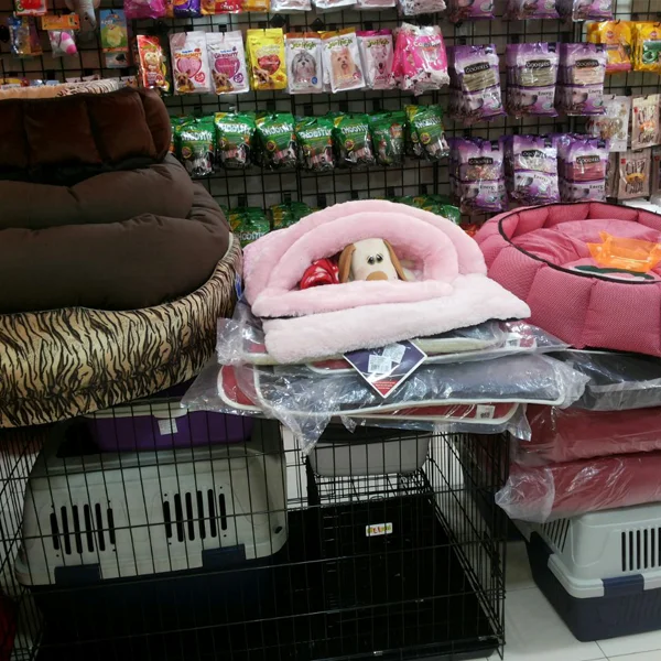 Pet Shop Photo 1